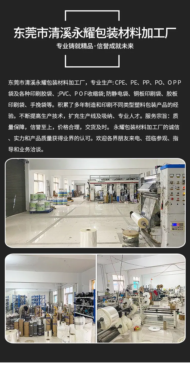 微信图片_20230812103204.jpg