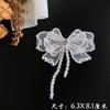 Acessórios de Cabelo Estilo Palácio das Quatro Estações para Hanfu, Apliques, Etiquetas de Tecido, Enfeites de Roupa, Renda, Malha de Pérolas