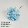 Materiales Florales Azul Cielo para Bodas, Flores de Seda, Arreglos Florales para Celebraciones de Bodas, Decoraciones Florales para Salones, Flores Decorativas Suaves para Techos, Flores para Pasillos