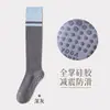 Calcetines de Compresión para Pantorrillas de Yoga para Mujer, Calcetines de Compresión Muscular Profesionales para Fitness, Running, Cuerda para Saltar, Calcetines de Pierna Adelgazantes de Longitud Media