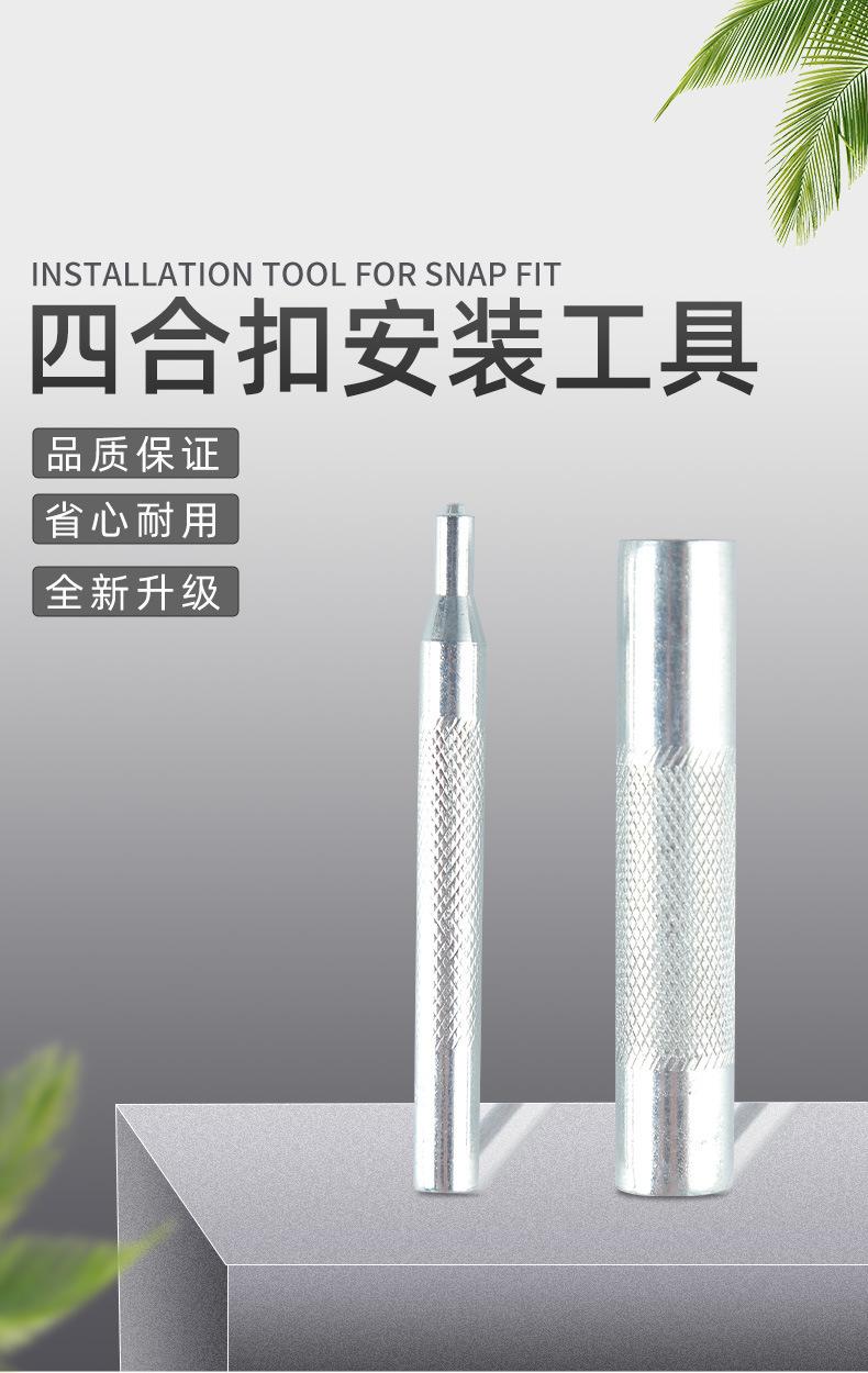 详情设计-1_01.jpg