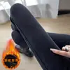 Calças Mágicas Pretas de Falso Jeans de Cintura Alta Elásticas Skinny de Caimento Justo com Bolsos Roupa Externa Emagrecedora Calça Comprida de Camada Base Justa