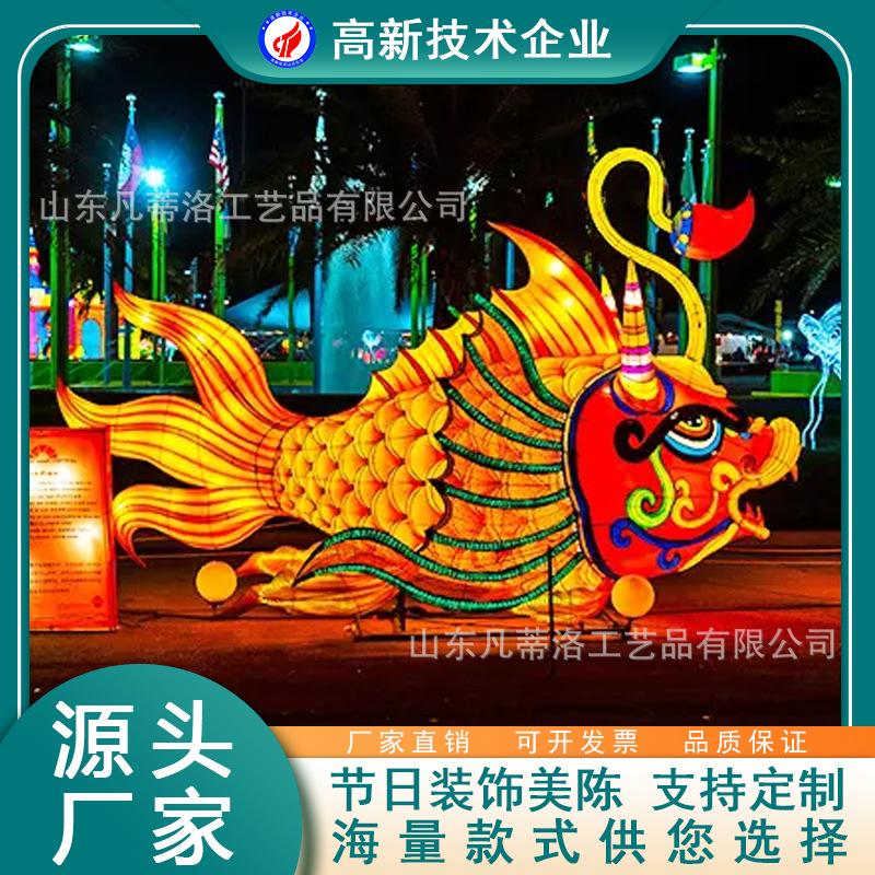 花灯12.jpg