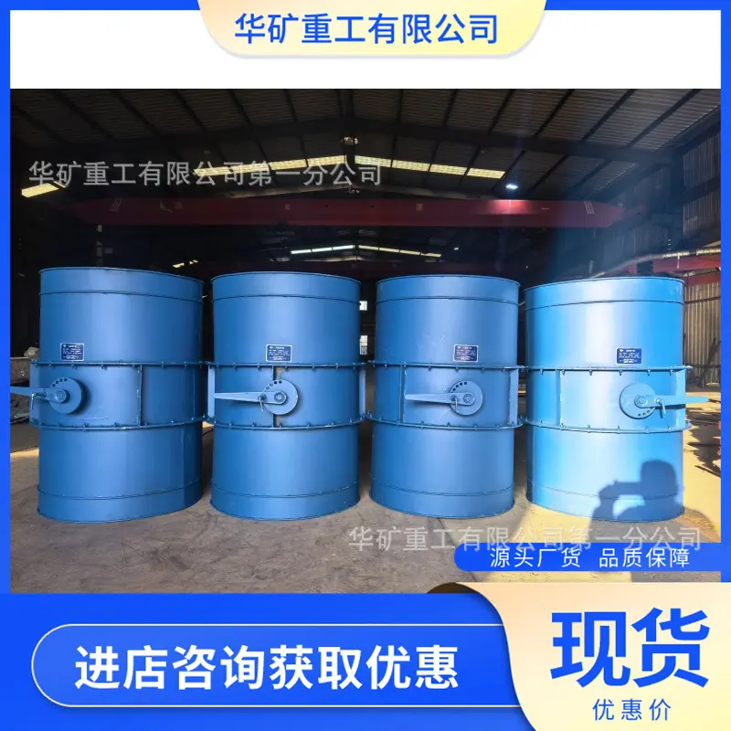 微信图片_20250219093146_副本.jpg