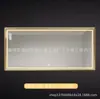 Espejo de baño inteligente estilo hotel con marco de aleación de aluminio, forma cuadrada, montado en la pared, adecuado para maquillaje y vestirse, transfronterizo