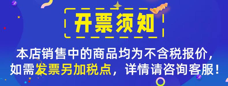 微信图片_20220615142237.jpg