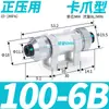 Filtro de aspirador para duto de ar pequeno 8 pneumático ZFB200-06 industrial ZFC100-06B04B08B10B