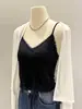 Camisola de encaje con escote en V estilo socialité francesa para mujer, top de verano con copas, espalda hermosa, deseo puro, top base exquisito
