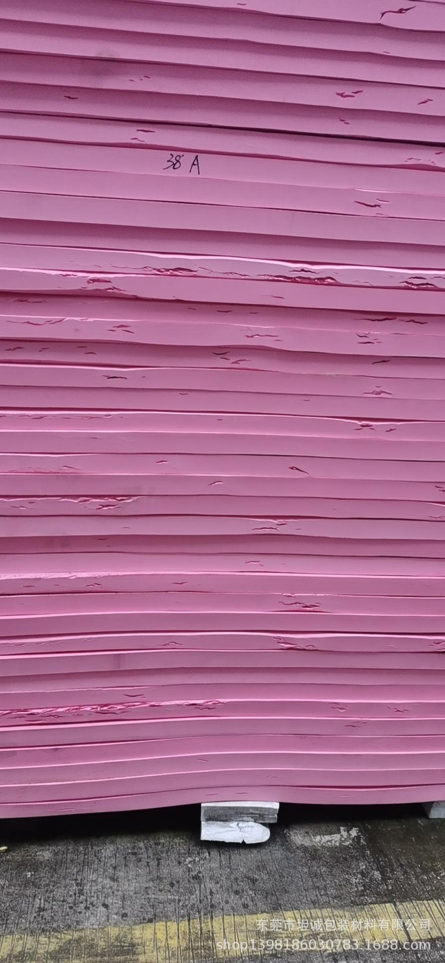 wx_camera_1600051634727