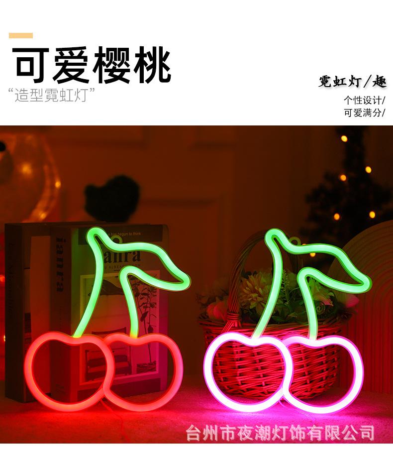 霓虹灯_01.jpg