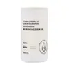 Mascarilla para el Cabello Diamante Negro Ounian Mejora el Cabello Seco y Encrespado, Cuida y Suaviza el Cabello, Acondicionador para Salones de Belleza