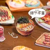 Libro de Pegatinas DIY de Comida Yuxian: Creación de escena de inmersión temática de comida, juguete antiestrés DIY de patrones de comida