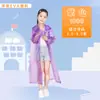 Capa de Chuva Infantil para Ciclismo, Capa de Chuva Espessa Peça Única Não Descartável para Uso Externo, Poncho à Prova de Vento para Viagem Eva Parque de Diversões