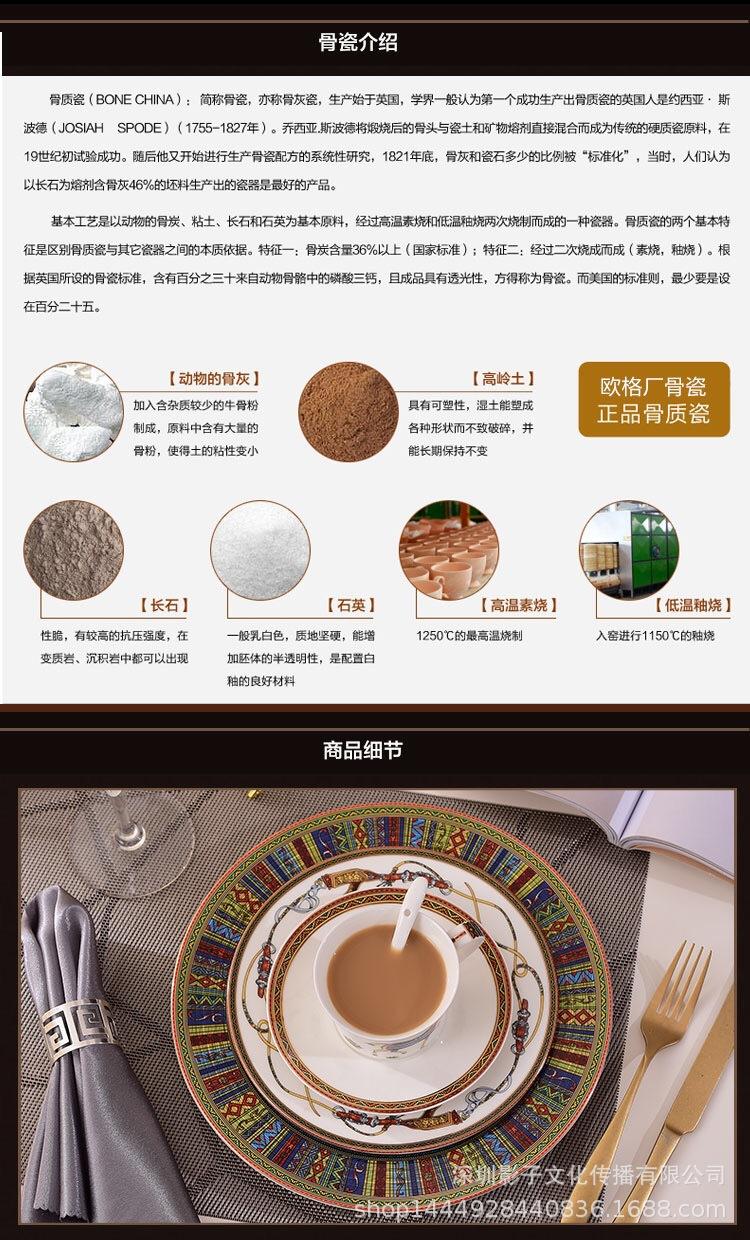 微信图片_20200727213602.jpg