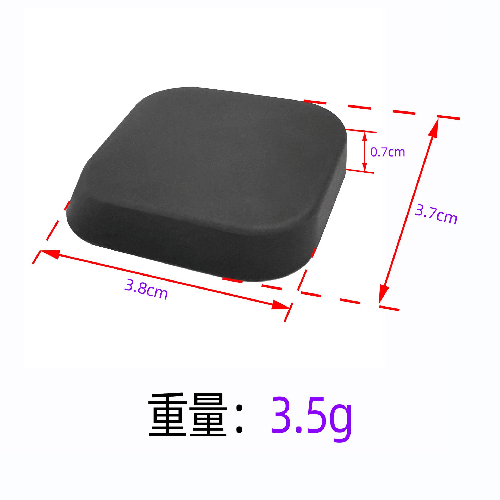 尺寸重量
