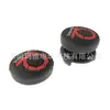 Adecuado para Ps4 Tapa de Balancín con Patrón Ps5 Tapa de Botón Ps4 Garra Elevadora de Mango Rocker Tapa Alta y Baja Tapa de Silicona Antideslizante