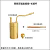 Hookah Bai Fu de Latón Filtro de Agua de Doble Propósito Hookah de Latón Hookah Metálico de Cuatro Usos para Hombres para Fumar