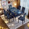 Nuevo 2025 Feliz Año Nuevo Cubierta de Mesa Silla Transfronteriza Mantel Decorativo Ambiental Restaurante Mantel Impermeable Cubierta Elástica para Silla