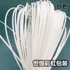 Cesta tejida a mano de ratán Material de tejido de ratán Plástico Simulación Imitación de ratán Cesta de frutas Cesta de flores Cesta de almacenamiento Cesta tejida DIY