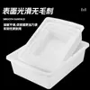 Caja de Plástico Blanca Extra Gruesa Rectangular Picante Caliente Cocina Charola para Hielo Sin Tapa Cubeta Grande Canasta Marco de Plástico