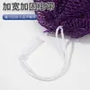 Toalla de baño de red africana, toalla de sauna de alta elasticidad, exfoliante de espalda para exfoliación y eliminación de suciedad, esponja de baño larga de nylon