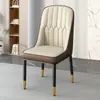 Silla de Comedor, Silla con Respaldo de Lujo Ligero, Silla Simple de Ocio para Balcón, Taburete de Tocador de Gama Alta, Silla de Manicura, Taburete Engrosado para Habitación de Alquiler