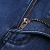 Nuevos Jeans Azules para Hombre de Verano y Primavera, Delgados, Cintura Alta Elástica, Suaves, Modal, Rectos, Cintura Media