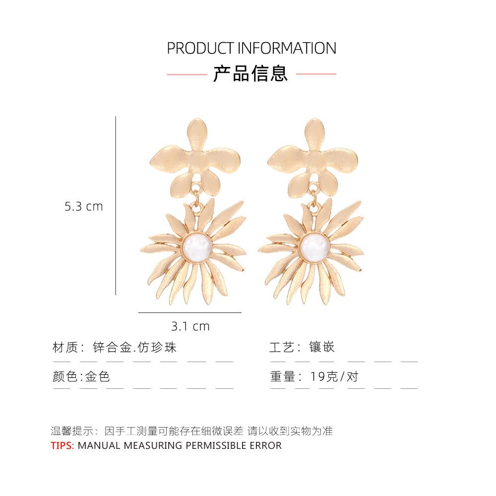 产品信息.jpg