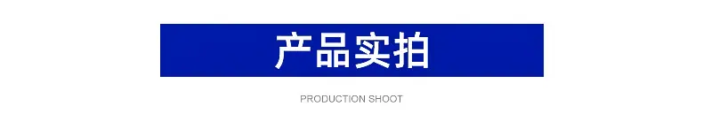 精品--内页_06