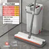 Novo Modelo 2023 Balde Esfregão para Uso Doméstico, Balde Esfregão Plano de Limpeza em Uma Etapa, Esfregão Mãos Livres, Esfregão Preguiçoso para Limpar Pisos, Atacado
