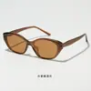 Novos Óculos de Sol GM Fashion Olho de Gato Versátil para o Verão, Unissex, Populares para Férias e Viagens de Carro, Óculos de Sol com Proteção UV Atacado