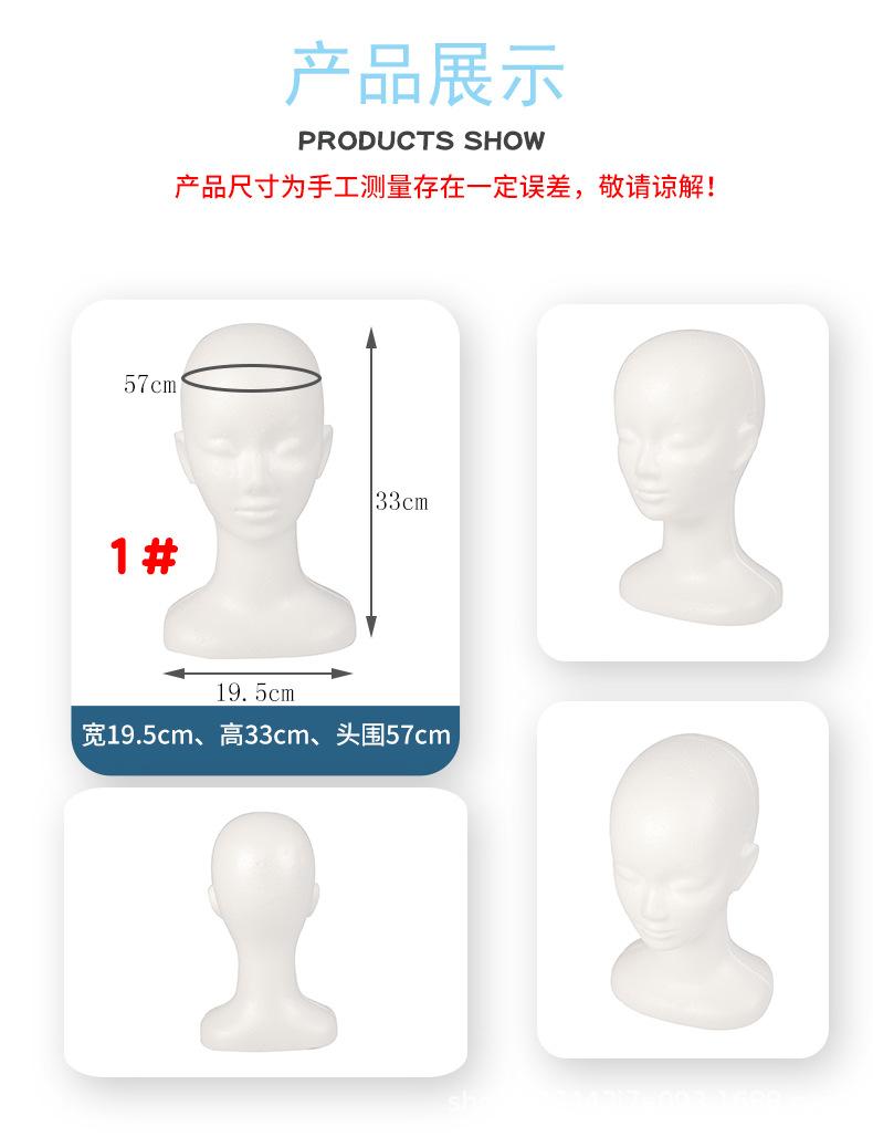 头模_04.jpg