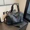 Bolso de viaje nuevo y moderno, gran capacidad, adecuado para viajes cortos, se puede llevar en la mano, usar como bolso de hombro o bandolera, ideal para uso casual, deportes, yoga y fitness