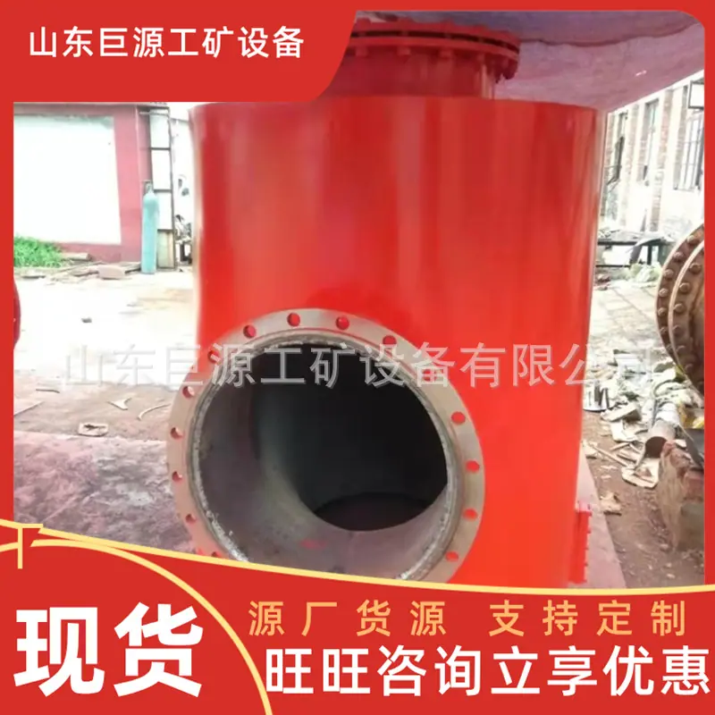 微信截图_20250701101339