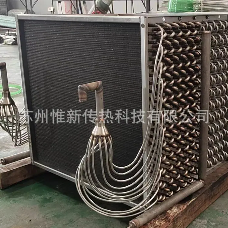 304不锈钢蒸发器图