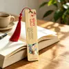 Estilo Familiar Lema Familiar Temático Marcador de Página de Bambu Nan Estilo Chinês Borla de Seda de Gelo Embalagem de Saco de Papel de Couro de Vaca Unidade Escolar Presente Cultural e Criativo