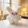 Colgante Popular de Peluche Chirriante Llavero Lindo Gatito Adorno Colgante Muñeco de Máquina de Garra Juguete de Peluche