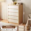 Cómoda de cinco cajones armario de almacenamiento para dormitorio armario de almacenamiento de mesita de noche mueble de cinco cajones apoyado en la pared de la sala de estar armario vertical mueble de cajones de almacenamiento para el hogar