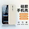 Adecuado para teléfono Redmi K30, Protección K30I, Versión de velocidad K30, Simple Xiaomi Pocox2, Elegante Redmi K30 Pro