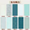 23*34 Papel tingido com cera em estilo chinês tradicional, disponível em várias cores, papel tingido com cera semiacabado, especificamente para prática de caligrafia, atacado