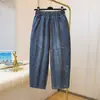 Pantalones Harem de Mezclilla de Línea Dividida para Primavera y Verano para Mujer, Tallas Grandes, Delgados, Holgados, Adelgazantes, de Nueve Puntos, Cintura Elástica, Casuales
