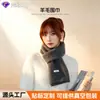 Bufanda de lana de punto acanalado de color liso para mujer, suave y amigable con la piel, versátil, estilo largo, cálida y adecuada para otoño e invierno, ideal para regalar