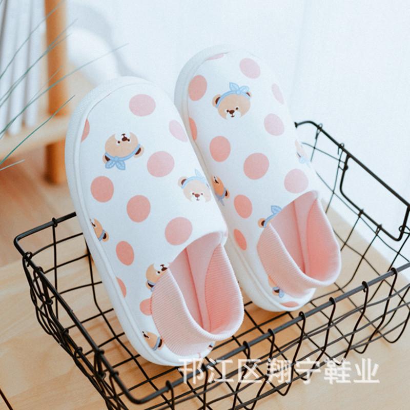 O1CN019sO1Hb1DYT42StHr0_!!2631