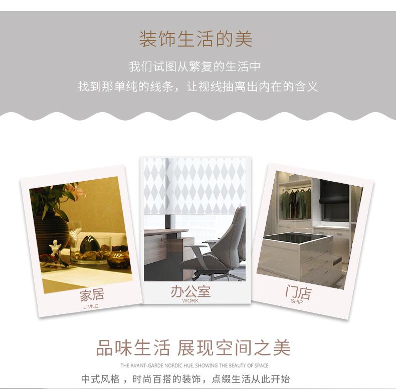 7-展示.jpg