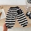 Pantalones Casuales Unisex Rayados para Bebé Dianxi 2026 Primavera y Otoño Nuevos Versátiles