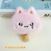 Muñeca de Gato Helado de Dibujos Animados Linda Chirriante Muñeca Regalo Promoción Local Llavero Colgante Colgante para Bolso Accesorios