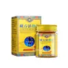 Ungüento Herbal Penetrante para Huesos Nanjing Tongrentang para Molestias Articulares, Ungüento Activador de Huesos por Moxibustión para Hombro, Cuello y Rodilla, Ungüento Dorado para Abrir Meridianos Hueso Venta al por Mayor