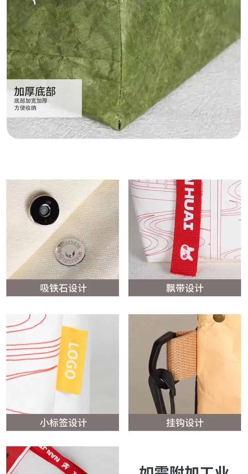 微信图片_20260401112628_273_166