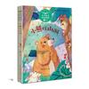 Arrancando Zanahorias 1 Primer Grado Volumen 1 Versión Fonética Pinyin Ruso Tolstói Libro de Imágenes Libro de Cuentos Escuela Primaria