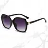 Elegantes gafas de sol de montura grande adelgazantes para rostros europeos y americanos cuadrados y redondos, protección solar, estilo callejero, gafas de sol curvas de alta gama 2631